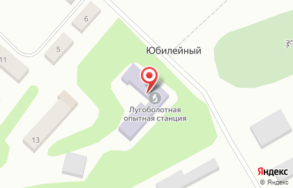 Кировская лугоболотная опытная станция Россельхозакадемии, ФГУП на карте