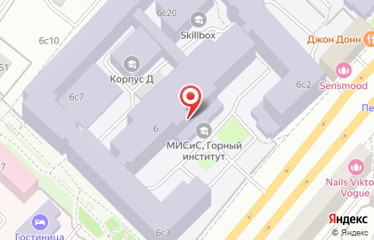 Кальяны.ру в Ленинском на карте
