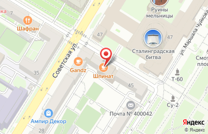 Строительная компания АСЗ на карте