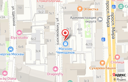 Туристическое агентство Дольче Тревел на улице Гиляровского на карте