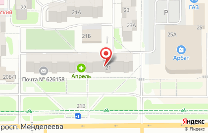 Нотариус Нейковчен В.М. на карте
