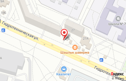 Магазин продуктов на Гидротехнической улице на карте