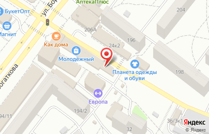 Кафе Молодежное на улице Бориса Богаткова на карте