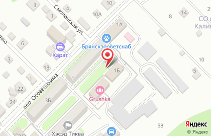 ООО Экспертстрой на улице Осоавиахима на карте