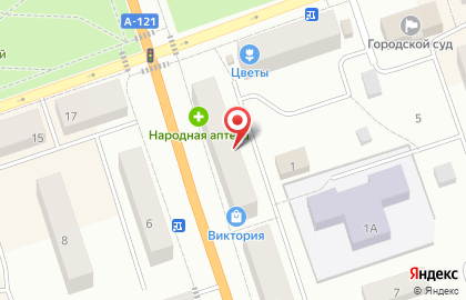 У Бэллы на карте