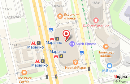 Магазин Perfums bar на Люблинской улице на карте