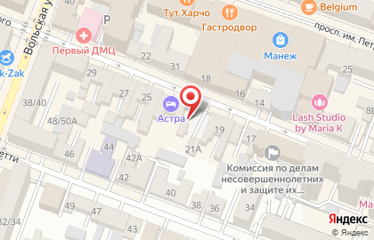 Парфюм в Фрунзенском районе на карте