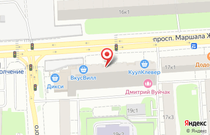 Продуктовый магазин КуулКлевер на проспекте Маршала Жукова на карте