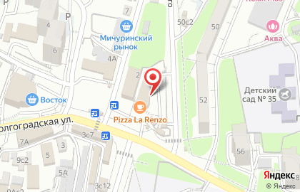 Банкомат ПримСоцБанк в Первореченском районе на карте