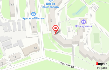 Пятёрочка, сеть супермаркетов на Рабочей улице на карте