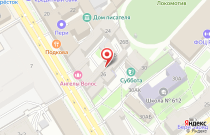 ООО "АМФ АВТО" на карте