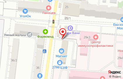Массажный кабинет в Екатеринбурге на карте