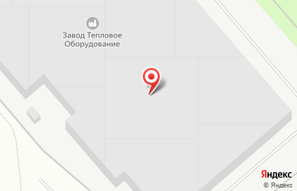 Завод Тепловое Оборудование на карте