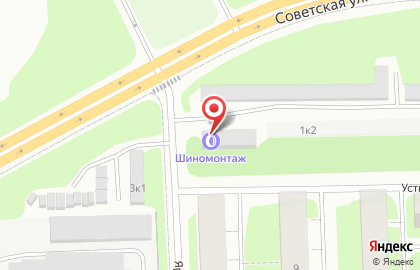 Шиномонтажная мастерская в Архангельске на карте