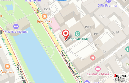 Московский театр Современник на Чистопрудном бульваре на карте
