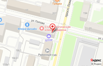 Магазин Роспечать на улице Попова на карте