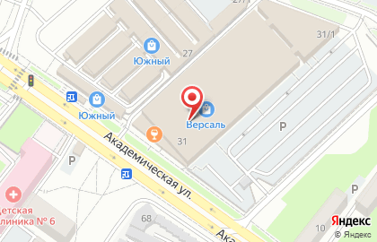 Салон оптики Оптика Премиум на Академической улице на карте