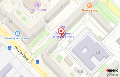 Гастроном Смак на карте