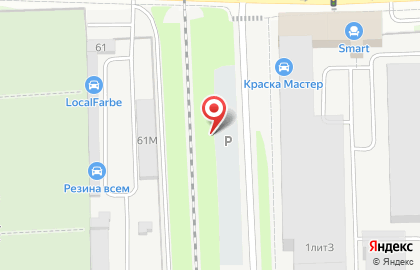 Автобокс24 на карте