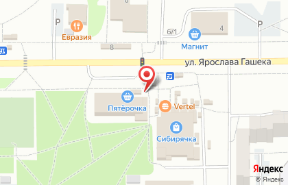 Магазин цветов в Омске на карте
