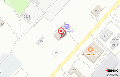 Авиакомпания Аврора в Хабаровске на карте