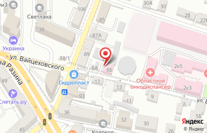 Аптека Здоровые Люди на улице Вайцеховского на карте