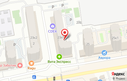 Cyber X на улице Ленинского Комсомола на карте