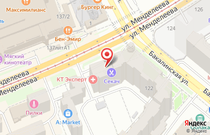 Агентство недвижимости 1001ан на улице Менделеева на карте