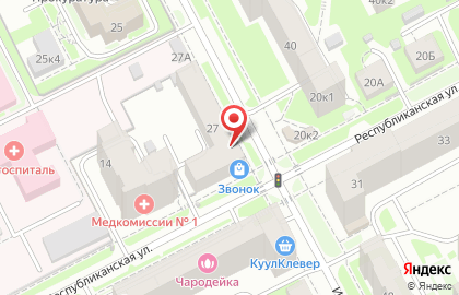 Интернет-магазин отопительного оборудования ТеплоВсем на Ижорской улице на карте