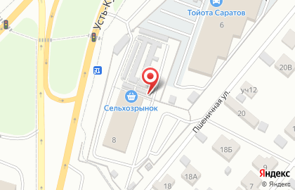 Магазин по продаже мяса птицы Микпром на Усть-Курдюмской улице на карте