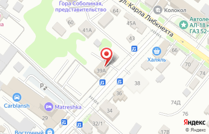 Торгово-монтажная компания Термотех-Байкал на улице Софьи Перовской на карте