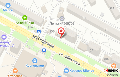 Магазин ПродаЛитъ в Центральном районе на карте