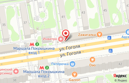 Муниципальная Новосибирская аптечная сеть на Маршала Покрышкина на карте