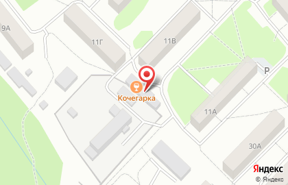 Кафе Кочегарка на карте