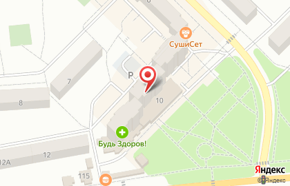 Магазин хозтоваров Золушка, магазин хозтоваров в Озёрах на карте