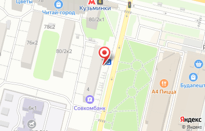 Магазин конфет в Москве на карте