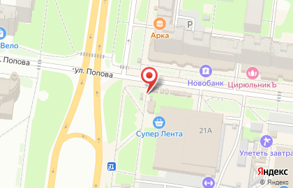 Киоск Лактис на проспекте Мира, 21а/4 киоск на карте