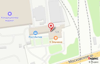 А1 ГРУПП, ООО на Московском шоссе на карте
