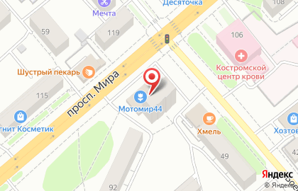 Салон-магазин МотоМир на улице Мира на карте