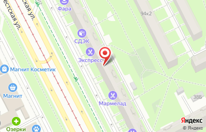 Копицентр Клякс.НЕТ на карте