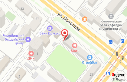 Магазин Oktoberfest в Советском районе на карте