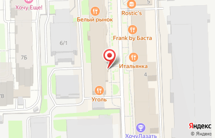 Бургерная Мясорубка на карте