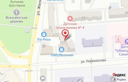 Служба экспресс-доставки Сдэк в Анжеро-Судженске на карте