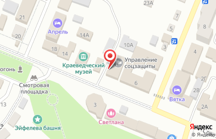 Почта России, АО на Советской улице на карте