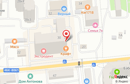 Экспресс-кофейня Кофе тут на карте
