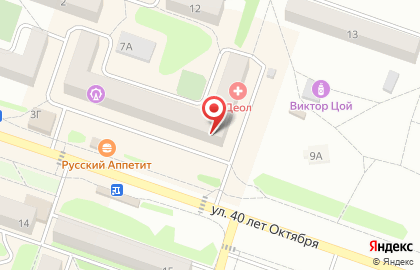 Автошкола Драйв, автошкола в Северном микрорайоне на карте