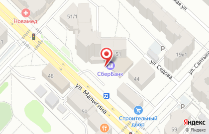 СберБанк России на улице Малыгина на карте