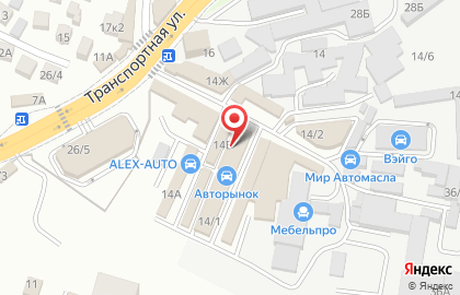 Магазин автозапчастей в Сочи на карте