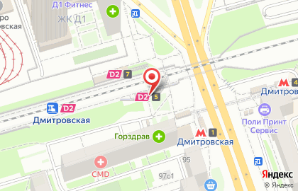 SPORTFOOD на Бутырской улице на карте