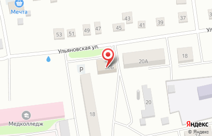 Межрайонная инспекция Федеральной налоговой службы России №5 по Новосибирской области на карте